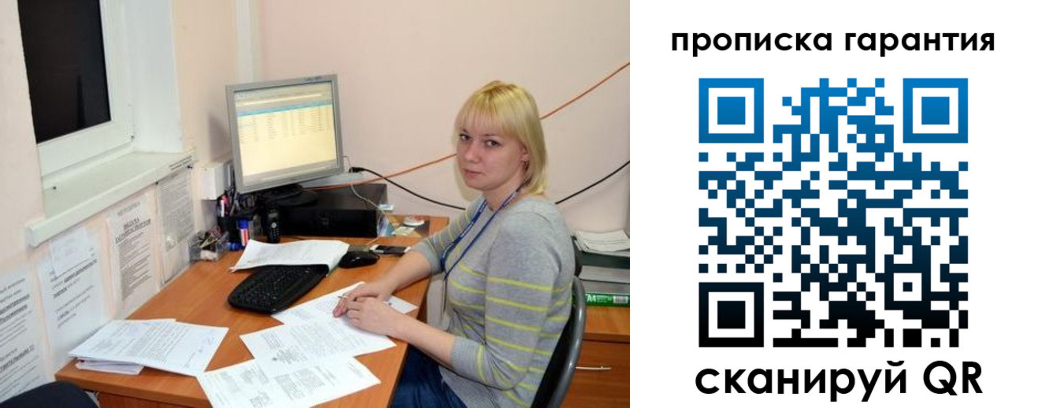 форма 3 в Когалыме